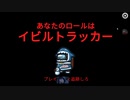 生存意欲だけの獣
