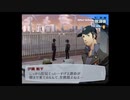 ペルソナ3(F)を久しぶりに楽しむ(実況)　part109