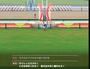 耳コピ・チップチューン ウマ娘 G2レースBGM 3パターン