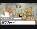 リアルINTでぶん殴るクトゥルフTRPG”魔女と鏡の館”【ゆっくりTRPG】part4