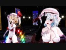 【東方MMD】紅魔組 レミリア・フラン で「CH4NGE」1080P