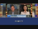 中国駐シカゴ総領事趙健は「中国共産党に対処する唯一の方法は協力であり対立は実現不可能だ」とミシガン州知事に明言