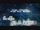 【ニコカラ】COLONY【on_vocal】