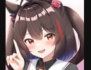 コニチワ♪