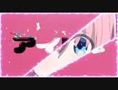 【MAD】ぼっちざアイドル