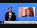mRNAワクチンが人類の遺伝子を変え、様々な癌を引き起こす