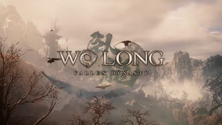 【ゆっくり実況】Wo Long Fallen Dynasty【一敗塗地】