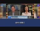 中国駐シカゴ総領事趙健は「中国共産党に対処する唯一の方法は協力であり対立は実現不可能だ」とミシガン州知事に明言