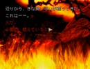 【魔女たちの眠り】謎の解明に挑む実況プレイ6 part82