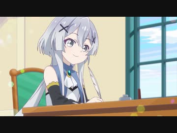 くまクマ熊ベアーぱーんち！ 第9話「クマさん、貴族を知る」