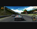 GT3 ウルトラワイド化