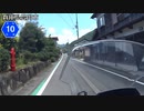 【バイク車載】兵庫県道10号線(朝来～豊岡出石)