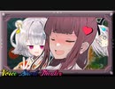もっと言ってぇ！！♡【VOICEROID劇場】