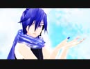 【MMD】極楽浄土【KAITO】