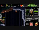 Hyper Metroid 100% by GaRan　38:39.40