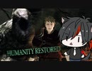 DS2_08;最初で最後のデイダラボッチ DARK SOULS 2【天の声さん】