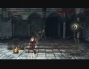 DS2_11;忘却の牢 細長いやつに勝てる気がしない 【ダクソ2】