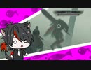 DS2_15;霧の中 奴と出会った後落下する（結論）【ダクソ2】