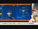 【ポケモンSV】これがあーしのあー(A)しー(C)ぶっパ！×6【春日部つむぎ実況】