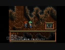 【実況】英雄伝説4 朱紅い雫 #98