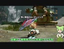 【MHサンブレイク】#188 エアダはまるで出汁の無い塩ラーメン【ほぼ1分モンハン実況】