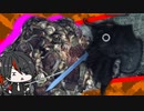 DS2_19;この汚物の山をつくったのはこの影？ 呪縛者？【ダクソ2】