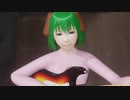 そばかす式 響子ちゃん で If We Hold On Together