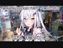 もち子さんとすごいやつ