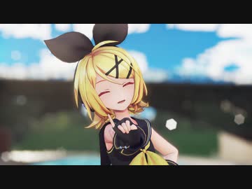 【MMD】Sour式リンで天使のクローバー【モーション配布】