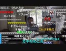 #七原くん 20230527-28「深夜の鬱原くん」8/9 米有ﾌﾙHD版(中国人美女ハニトラDM,ベトナムの友達が七原君視聴,動画鑑賞[人気シリーズ年金の現実],就活,転職,コラ,他)※
