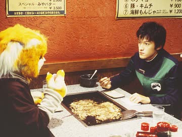 特捜戦隊デカレンジャー　Episode.34「セレブ・ゲーム」