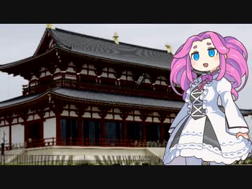 VOICEVOX劇場　羅生門