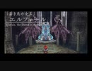 ゆっくり実況フェルガナの誓いpart３