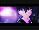 【MMDコナン】twitterまとめ9【MMDまじ快】