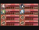 かぐや姫は白無垢の夢を見るか？ 急 難しい　放置【城プロRE ☆4改以下編成】