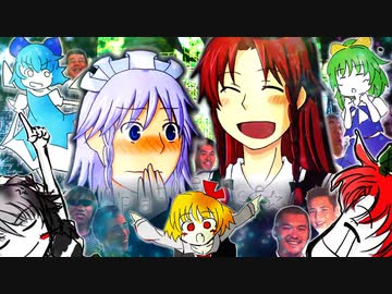 お Patience です☆.mp4