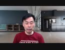 藤原直哉の「日本と世界にひとこと」　2023年5月31日　当選して何するの？