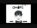 【実況】いまさらやる名作ゲーム”OMORI”【part1】