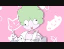 【オリキャラで】おくすり飲んで寝よう【MV作ってみた】