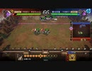 えいけつ！（英傑大戦）　part38（英傑ドッカンコラボ杯！）