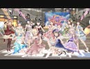 【スクスタ通常MV】KAGAYAKI Dont' forget!【ニジガク】
