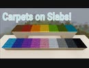【マイクラMOD】個性豊かな世界！自分好みのゲーム体験を楽しもう！