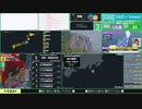 【緊急地震速報（警報）】能登半島沖　最大震度4