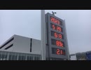 ぶらり散歩　#123　2023/5/29