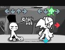 FNFショーケース・プラス (Top-Hat Guy)