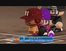 【パワプロ2022_観戦】タ・リーグ　BE-BI 20回戦