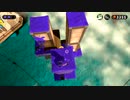 スプラトゥーン２ 世間知らず実況Part110