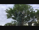 ぶらり散歩　#124　2023/5/30