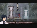 【CoC動画】探偵たちののいあいあ備忘録12-肆-【仮想卓】