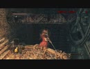 DS2_30;ペイトぉぉぉぉおおぉぉぉ！歓喜【ダクソ2】
